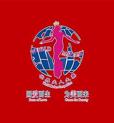关于品牌侵权的严正声明