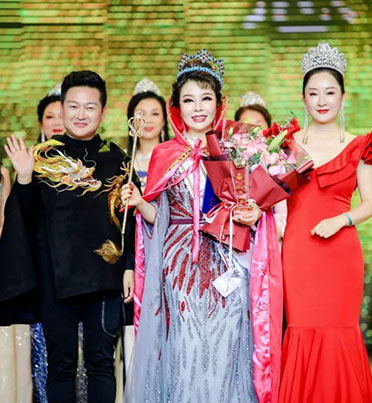 2020世界夫人中国总决赛圆满落幕