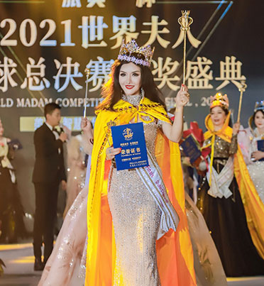 “旅美”杯2021世界夫人全球总决赛佛山落幕