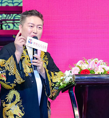 2022世界夫人暨世界童模亚洲赛区启动仪式在上海举行