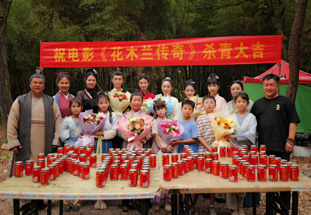《花木兰传奇》入围第十四届北京国际网络电影展主竞赛单元最佳新人奖